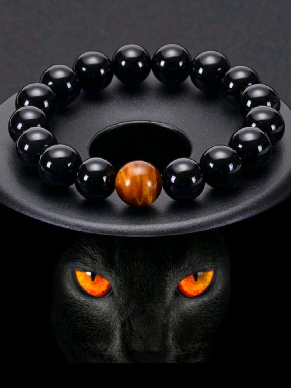 Black Beaded Bracelet Tiger Eye Accent